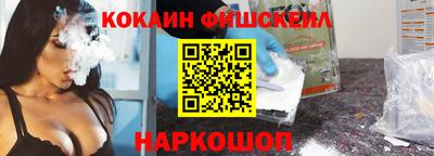амфетамин Краснодар