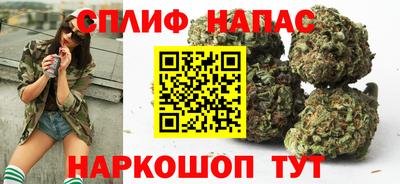 амфетамин Краснодар