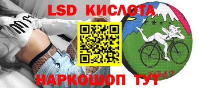 гашиш Баксан