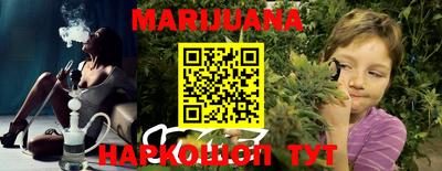 амфетамин Краснодар