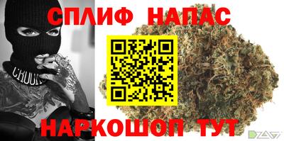 амфетамин Краснодар