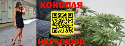 jwh Аша