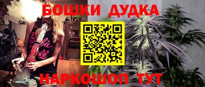 амфетамин Краснодар