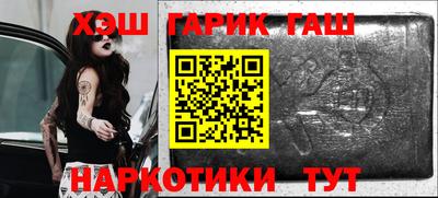 амфетамин Краснодар